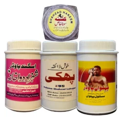 Weight Gain Bundle