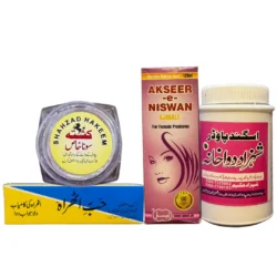 Medicine bundle for Miscarriage and Recurrent Pregnancy Loss